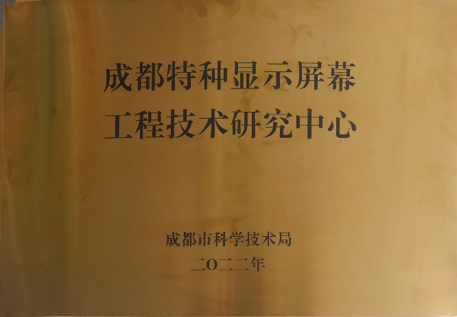 2022年10月