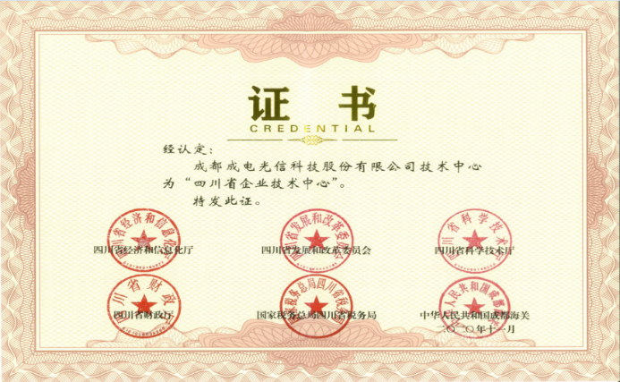 2020年11月