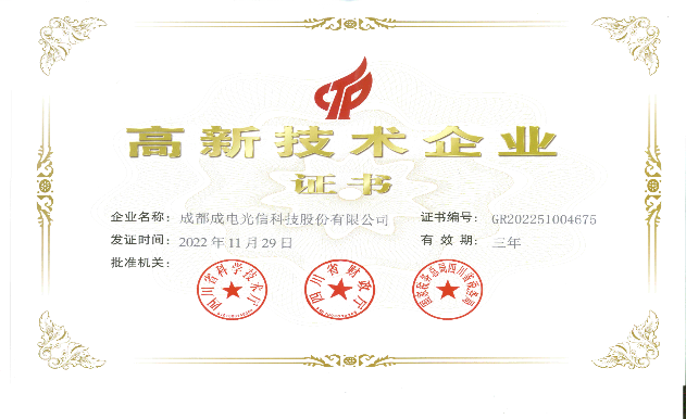 2022年11月