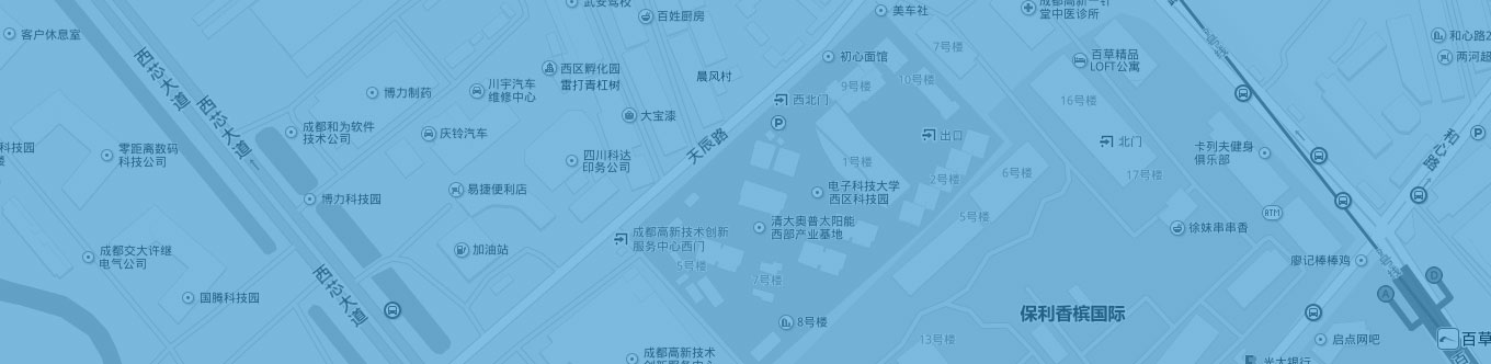 联系我们