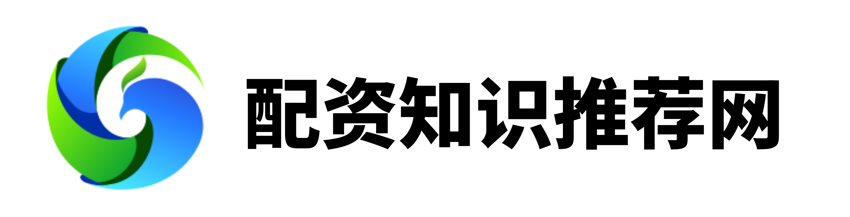 公赢网配资官网